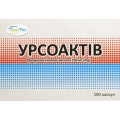 Урсоактів капсули по 250 мг №100 (20х5)