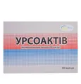 Урсоактів капсули по 250 мг №100 (20х5)