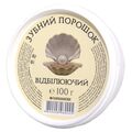 Зубной порошок Фармаком Отбеливающий, 100 г