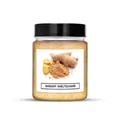 Імбир мелений Craft Oil, 100 г