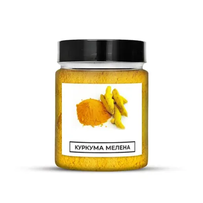 Куркума мелена Craft Oil, 100 г