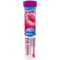 Вітамін B12 Mivolis Vitamin B12 таблетки шипучі №20