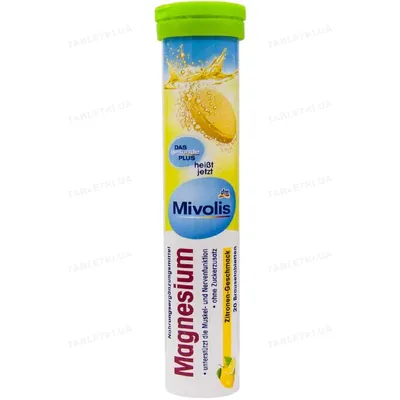Магній Mivolis Magnesium таблетки шипучі №20