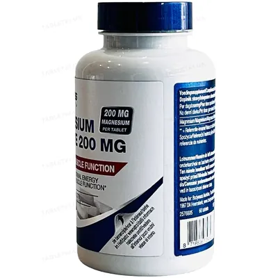 Магнія Цитрат Bodymass Nutrition Magnesium Citrate, 60 таблеток
