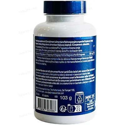 Магнія Цитрат Bodymass Nutrition Magnesium Citrate, 60 таблеток