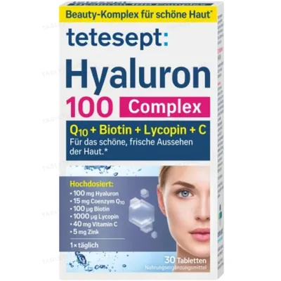 Гіалурон Tetesept Hyaluron 100 Complex, 30 таблеток