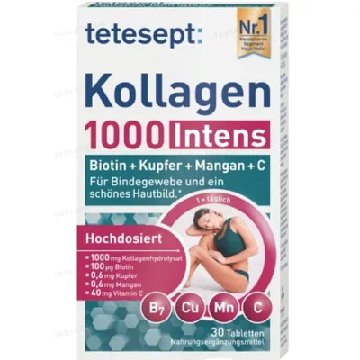 Колаген Tetesept Kollagen 1000 Intense, 30 таблеток