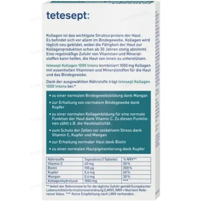 Колаген Tetesept Kollagen 1000 Intense, 30 таблеток