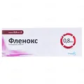 Фленокс розчин д/ін. 8000 анти-Ха МО по 0.8 мл №2 у шпр.