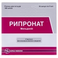 Рипронат раствор д/ин. 100 мг/мл по 5 мл №10 в амп.
