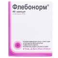 Флебонорм капсулы №40 (10х4)