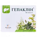 Гепаклін таблетки, в/плів. обол. №60 (20х3)
