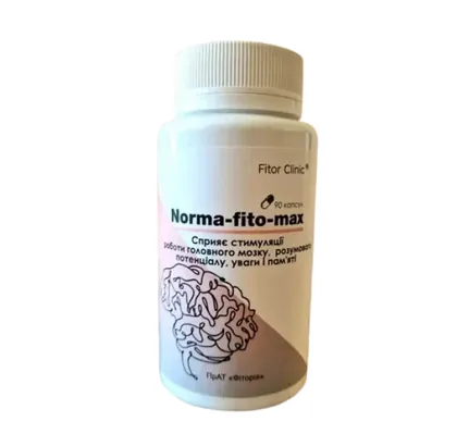 Норма-фито-макс фітокомплекс для стимуляції роботи мозку, 90 капсул