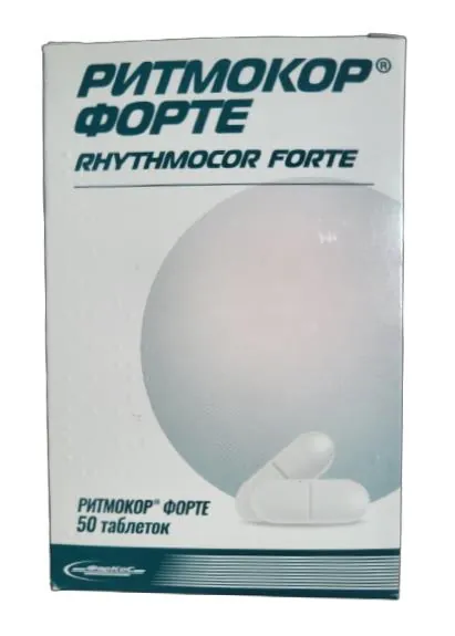 Ритмокор форте таблетки №50 (10х5)