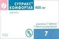 Супракс комфортаб таблетки, дисперг. по 400 мг №7