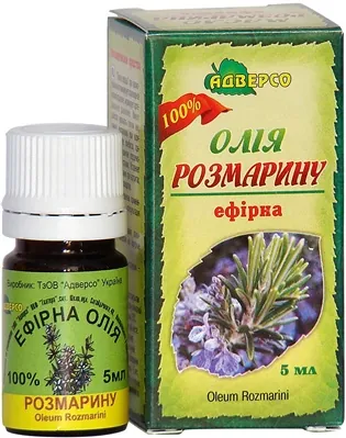 Олія ефірна Адверсо розмарину, 5 мл