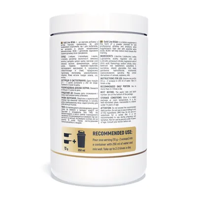 Амінокислоти Sport Generation BCAA+ зелене яблуко, 520 г