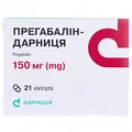Прегабалін-Дарниця капсули по 150 мг №21 (7х3)