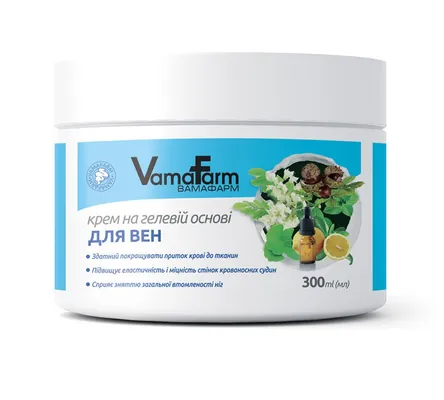 Крем на основі гелю VamaFarm для вен, 300 мл
