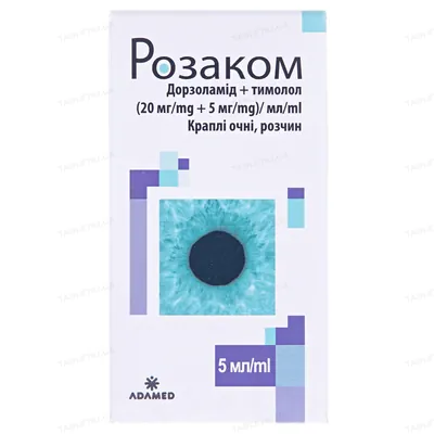 Розаком краплі оч., р-н по 5 мл у флак.