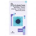 Розаком краплі оч., р-н по 5 мл у флак.