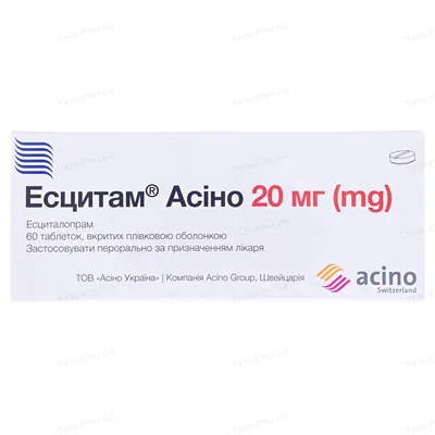 Есцитам Асіно таблетки, в/плів. обол. по 20 мг №60 (10х6)