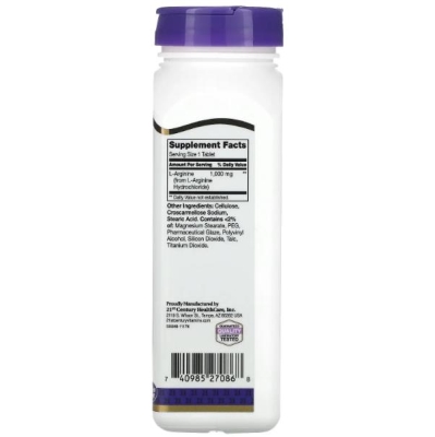 L-Аргинин 21st Century L-Arginine 1000 мг, 100 таблеток