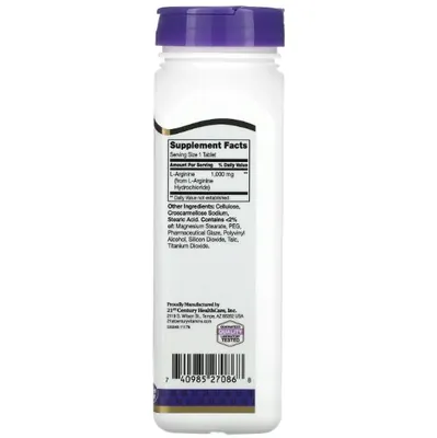 L-Аргінін 21st Century L-Arginine 1000 мг, 100 таблеток