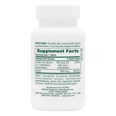 Биотин и фолиевая кислота Nature's Plus Biotin & Folic Acid, 30 таблеток