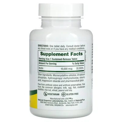 Біотин повільного вивільнення Nature's Plus Biotin 10 мг, 90 таблеток