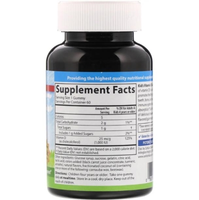 Витамин D3 для детей Carlson Labs Kid's Vitamin D3 Gummies 1000 МЕ, вкус фруктов, 60 жевательных конфет