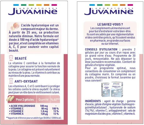 Антиоксидант Juvamine Гіалуронова кислота + Вітамін A, C, E капсули №60