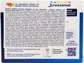 Сон 3 в 1 Juvamine Мелатонін + рослини таблетки для розсмоктування №30