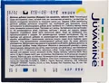 Мелатонін Juvamine Sommeil Mеlatonine з підсолоджувачем таблетки №30