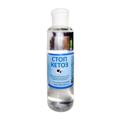 Стоп-кетоз (ДЛЯ ТВАРИН) рідина, 200 г