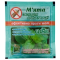 Таблетки ароматизований Global від молі, м'ята, 10 таблеток