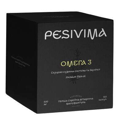 Омега-3 Pesivima Omega 3 Premium fish oil с высоким содержанием EPA&DHA капсулы по 500 мг №120