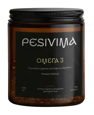 Омега-3 Pesivima Omega 3 Premium fish oil з високим вмістом EPA & DHA капсули по 500 мг №120