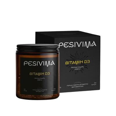 Витамин D3 Pesivima Vitamin D3 Cholecalciferol 2000 МЕ желатиновые капсулы №120