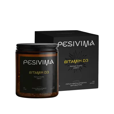 Вітамін D3 Pesivima Vitamin D3 Cholecalciferol 2000 МО желатинові капсули №120
