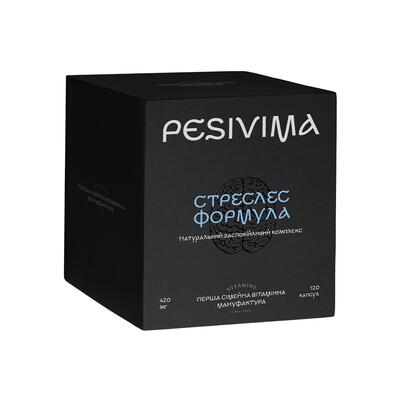 Стреслес формула Pesivima Натуральный успокоительный комплекс капсулы по 420 мг мг №120