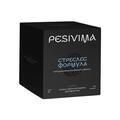 Стреслес формула Pesivima Натуральный успокоительный комплекс капсулы по 420 мг мг №120
