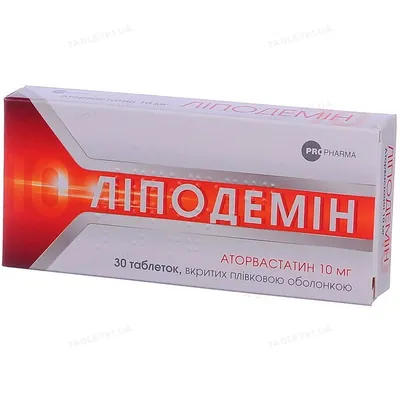 Ліподемін таблетки, в/плів. обол. по 10 мг №30 (10х3)
