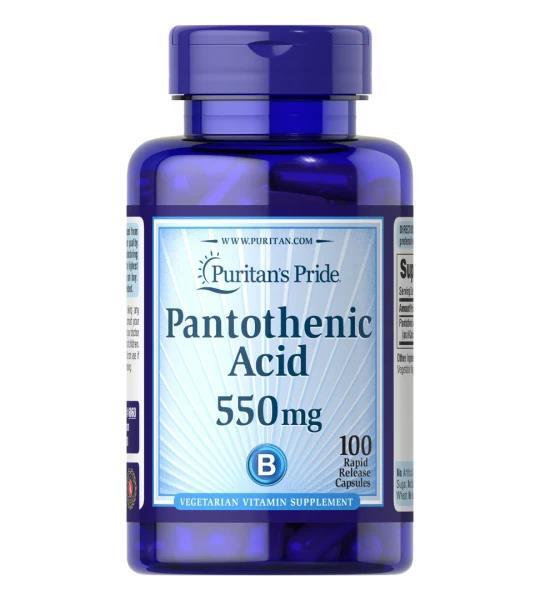 Пантотеновая кислота Puritan's Pride Pantothenic Acid 550 мг, 100 капсул
