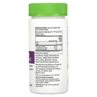 Рыбий жир для беременных Rainbow Light Prenatal DHA, 60 капсул