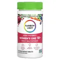 Мультивітаміни для жінок 50+ Rainbow Light Women's One 50+, 120 вегетаріанських таблеток