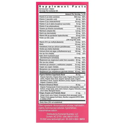 Мультивітаміни для жінок Rainbow Light High Potency Women's One, 60 вегетаріанських таблеток