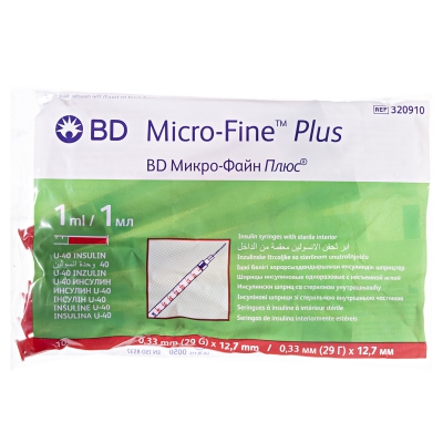 Шприц инсулиновый 1 мл U-40 BD Micro-Fine Plus 29G (0.33 x 12.7 мм), 10 штук