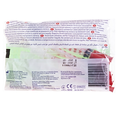 Шприц инсулиновый 1 мл U-40 BD Micro-Fine Plus 29G (0.33 x 12.7 мм), 10 штук