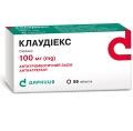 Клаудіекс таблетки по 100 мг №56 (28х2)